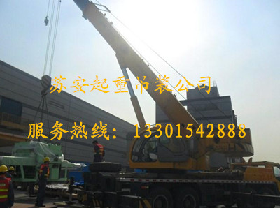 点击新窗口打开大图