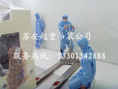 点击新窗口打开大图