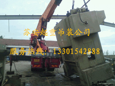 点击新窗口打开大图