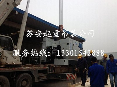 点击新窗口打开大图