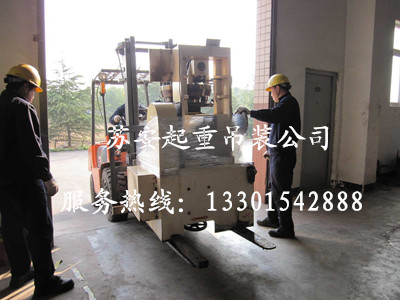 点击新窗口打开大图