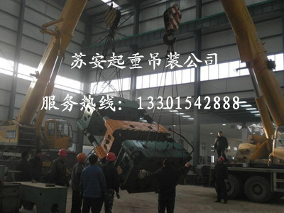 点击新窗口打开大图