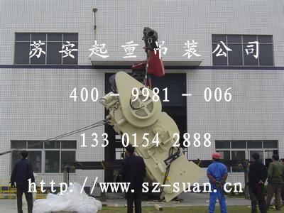 点击新窗口打开大图