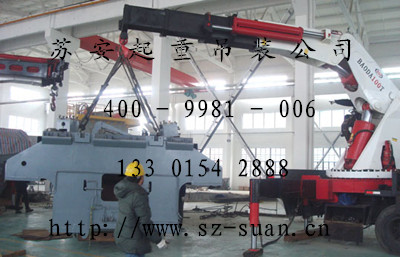 点击新窗口打开大图