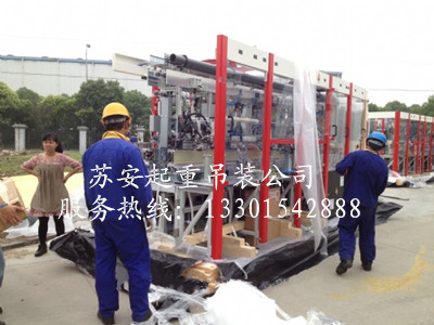 点击新窗口打开大图