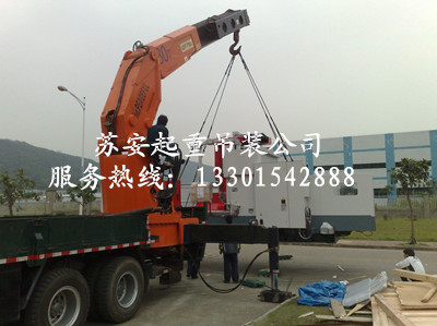 点击新窗口打开大图