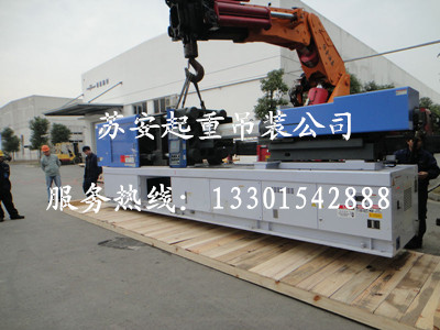 点击新窗口打开大图