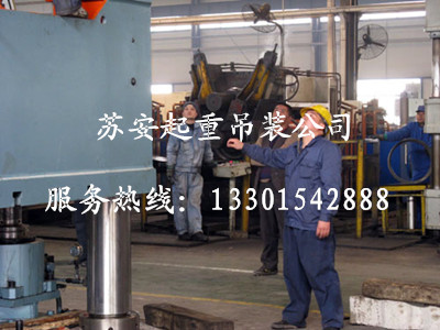 点击新窗口打开大图