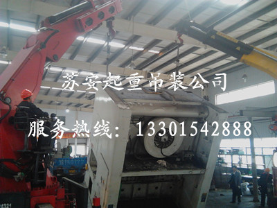 点击新窗口打开大图