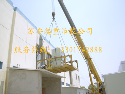 点击新窗口打开大图