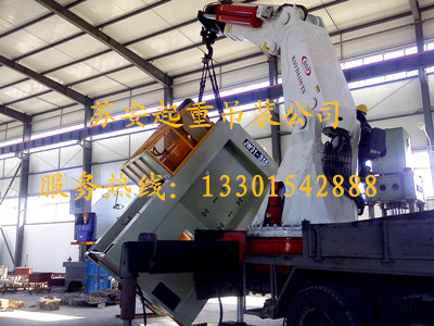 点击新窗口打开大图