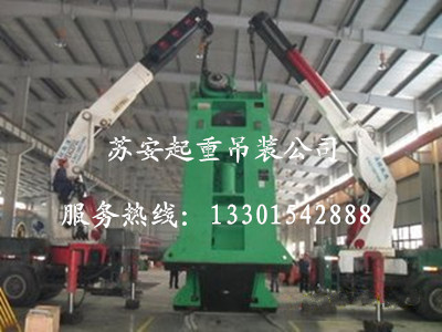 点击新窗口打开大图