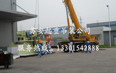 点击新窗口打开大图