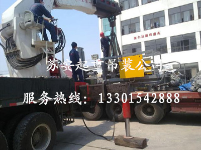 点击新窗口打开大图