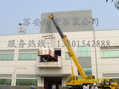 点击新窗口打开大图