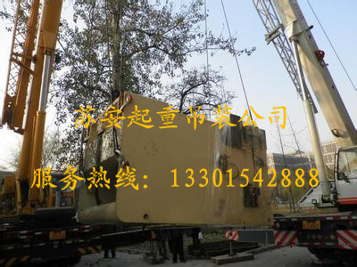 点击新窗口打开大图