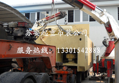 点击新窗口打开大图