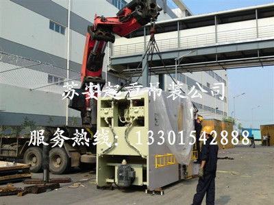 点击新窗口打开大图