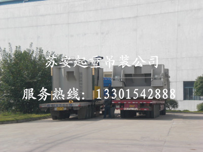 点击新窗口打开大图