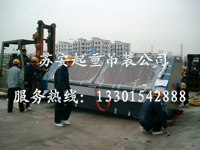 点击新窗口打开大图