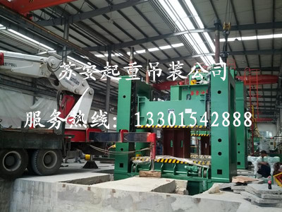 点击新窗口打开大图