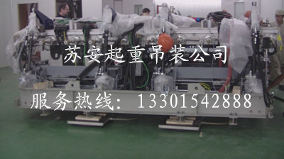 点击新窗口打开大图