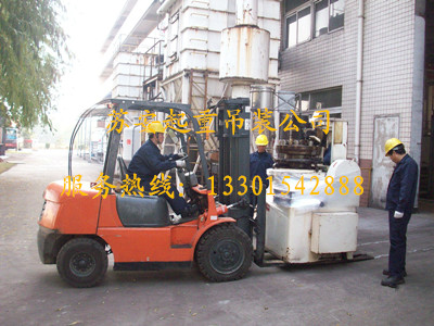 点击新窗口打开大图