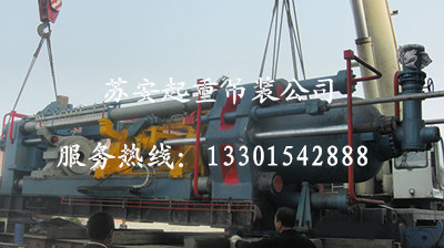 点击新窗口打开大图