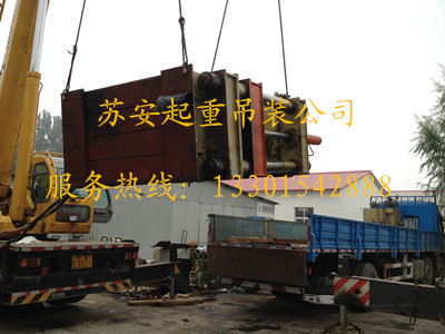 点击新窗口打开大图