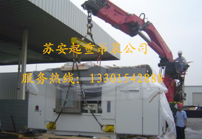 点击新窗口打开大图