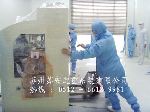 点击新窗口打开大图