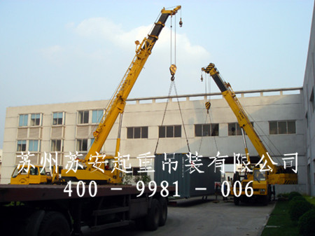 点击新窗口打开大图