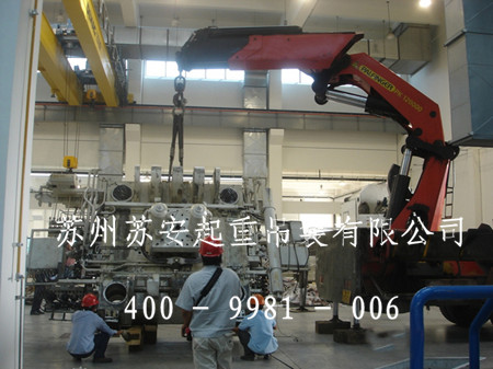 点击新窗口打开大图