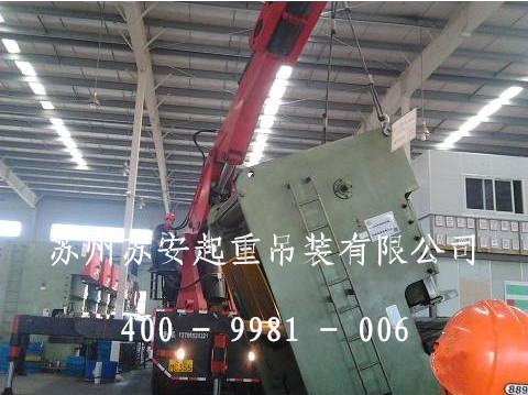 点击新窗口打开大图