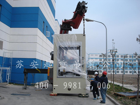 点击新窗口打开大图