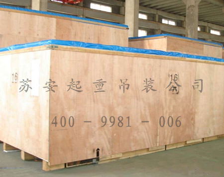 点击新窗口打开大图