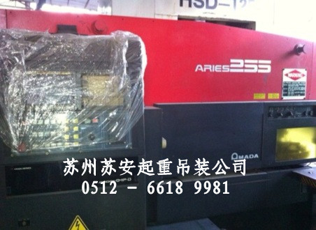 点击新窗口打开大图