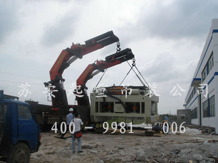 点击新窗口打开大图