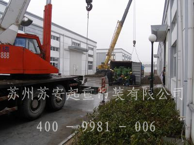 点击新窗口打开大图