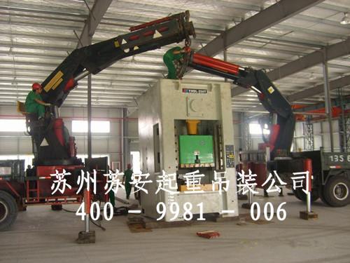 点击新窗口打开大图