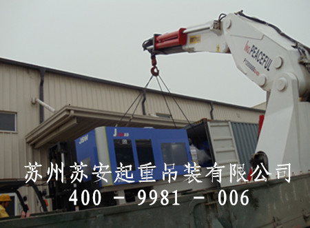 点击新窗口打开大图