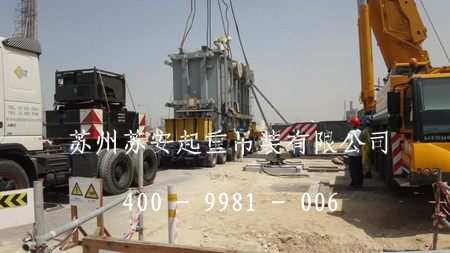 点击新窗口打开大图