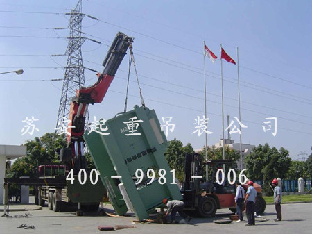 点击新窗口打开大图