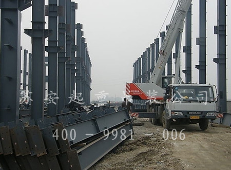 点击新窗口打开大图