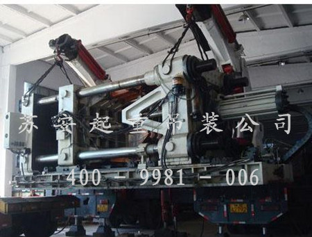 点击新窗口打开大图