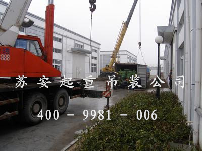 点击新窗口打开大图