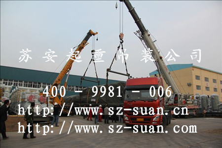 点击新窗口打开大图