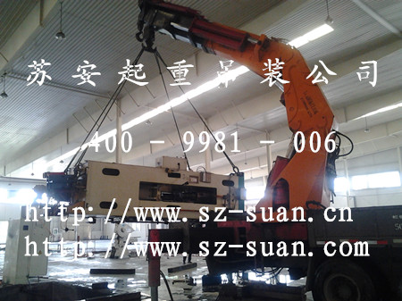 点击新窗口打开大图