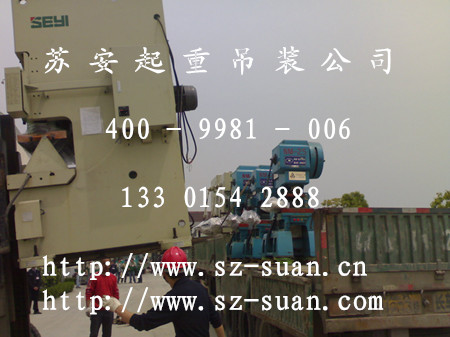 点击新窗口打开大图