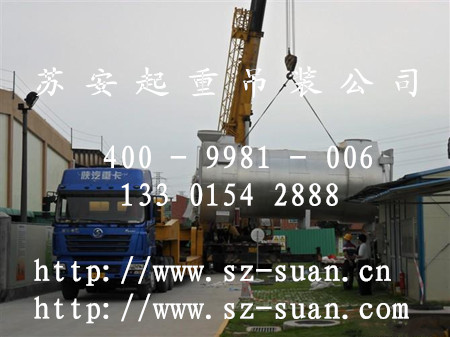 点击新窗口打开大图